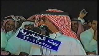 رشيد الزلامي و فهد العازمي - خليف دواس و تركي 2000 - الرياض 9-5-1426 هـ