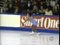 MICHELLE KWAN,2004.