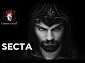 La Secta (Historia De Terror)