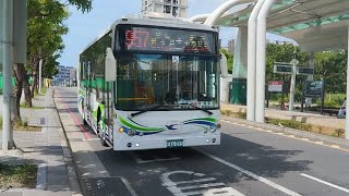 (指南客運) 金龍電巴 957路 經正徳國中 洲美快速道路 EAA-095 (輕軌濱海義山站至士林國中) 路程景 行車片段 金龍電巴行走音!