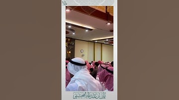 القارئ : ريان المحيسني (أَفَتَطْمَعُونَ أَن يُؤْمِنُواْ لكم ) رمضان ١٤٤٥