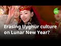 Critics slam chinas new year tv gala for erasing uyghur culture  radio free asia rfa