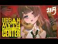 【Urban Myth Dissolution Center】Saving My Director's Streaming Career... Episode 5 START!✨【Anya】