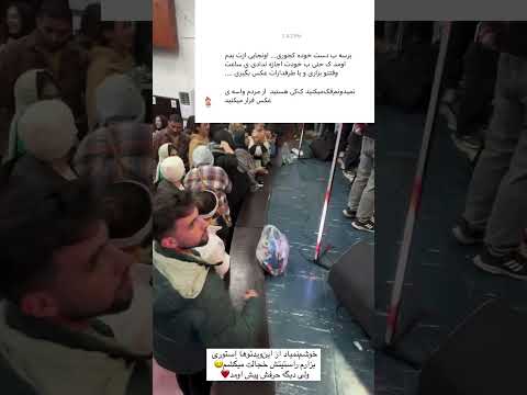 از نظر شما بنده مغرور هستم که براطرفدارم وقت نذارم اهل کلاس گذاشتن هستم این دوست مون اینجورگفتن