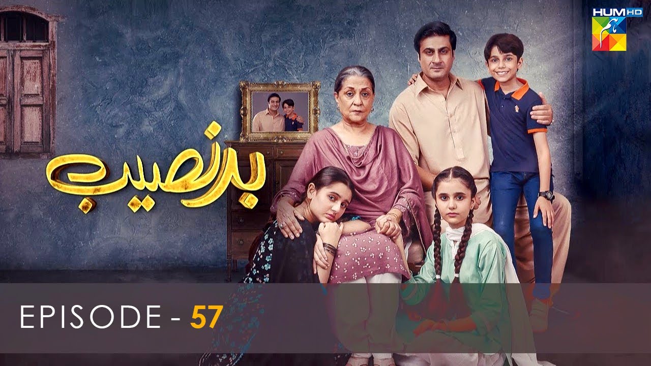 Badnaseeb   Episode 57   11th January 2022   HUM TV Drama