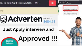 How to approved Adverten account | Adverten cpa account | Bangla tutorial