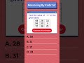 REASONING QUESTION #shorts #reasoning #reasoningtricks #reasoningquestions #reasoningshorttricks
