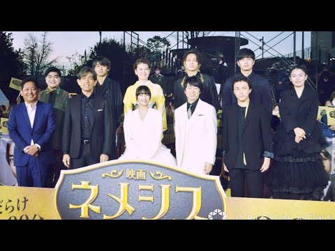 映画 ネメシス 黄金螺旋の謎 #ネメシス #嵐 #櫻井翔 #arashi #広瀬すず