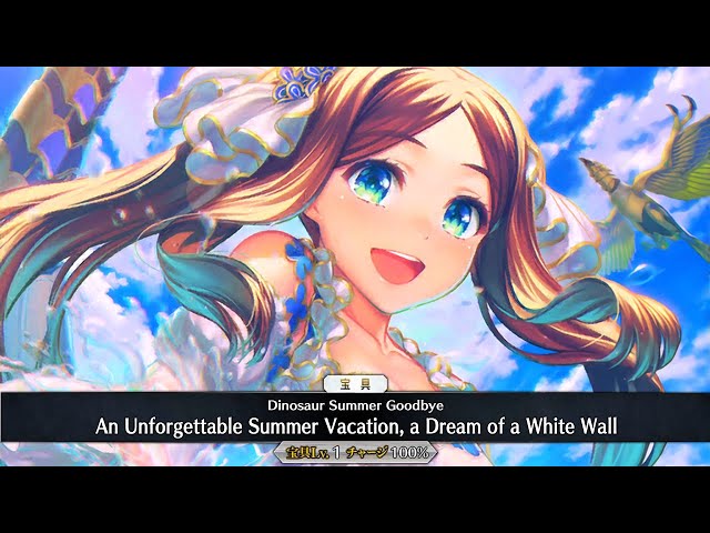 ⑧＊大人ブルームーンとパンダちゃんたち＊シーグラスアート FGO】Da Vinci-chan Swimsuit Demonstration & Noble Phantasm - ダ