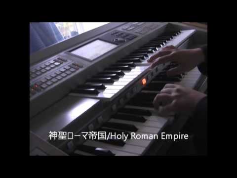 まるかいて地球　間奏メドレー【エレクトーン】