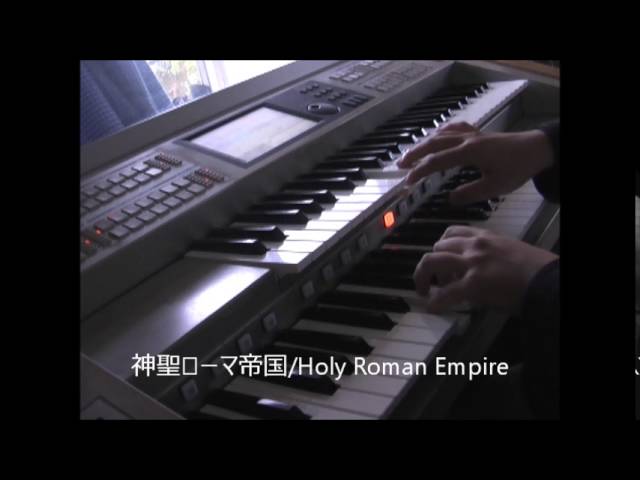 まるかいて地球 間奏メドレー エレクトーン Youtube