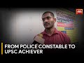 Humiliated constable resigns cracks upsc aims for animal welfare  india today news