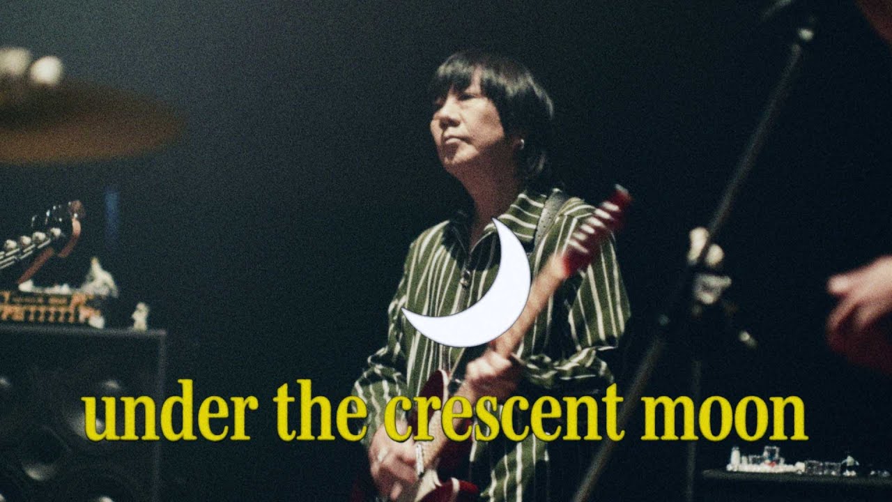 INFORMATION | the pillows monumentthe pillows monument