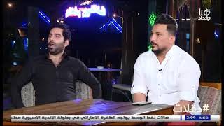 برنامج دقلات مع رسلان حلقة 8 مقلب على محمد خليل