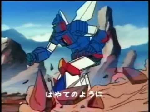 疾風ザブングル ―BlueGale XABUNGLE―
