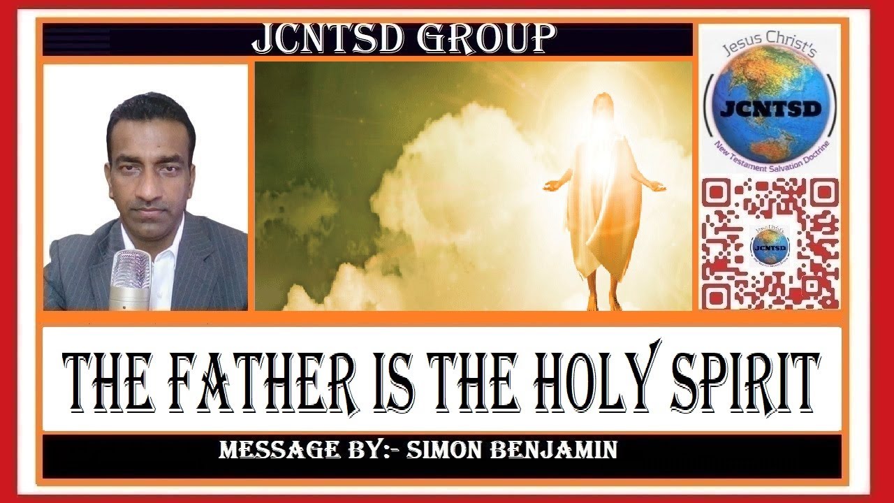The Father is The Holy Spirit - YouTube