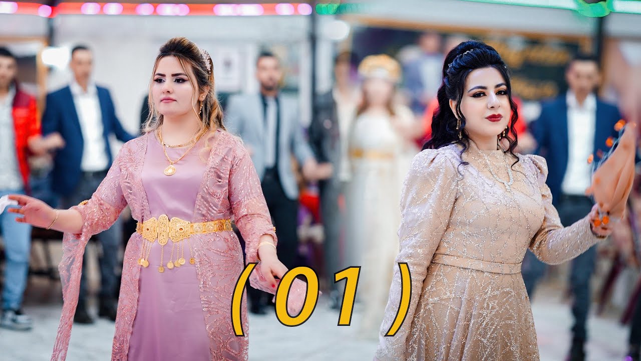 #حفلات_كوباني # #kobani 25.02.2025 ( 01 ) Heysem & Silva  حفلة هيثم وسيلفا في براجيك ) خلفتي (