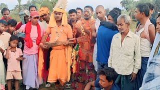 Narayan Tudu At - Nawadih, Bhandan Puruchun 2026