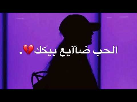 ما مجبور جي فاير 