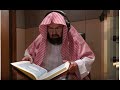 Surah Al-Baqarah full without ADS by Abdur-Rahman As-Sudais | NO ADS | Beautiful recitation.