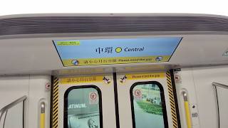 港鐵荃灣線Q-Train(A659/A660) 深水埗→油麻地