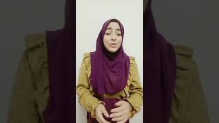 صليت على النبى كام مره قولى .🥺♥️ انشاد ساره عبدالله