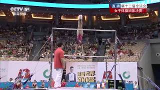 FAN YILIN 13 12th CHN SPORTS GAMES TF  UB 6.4 14.667