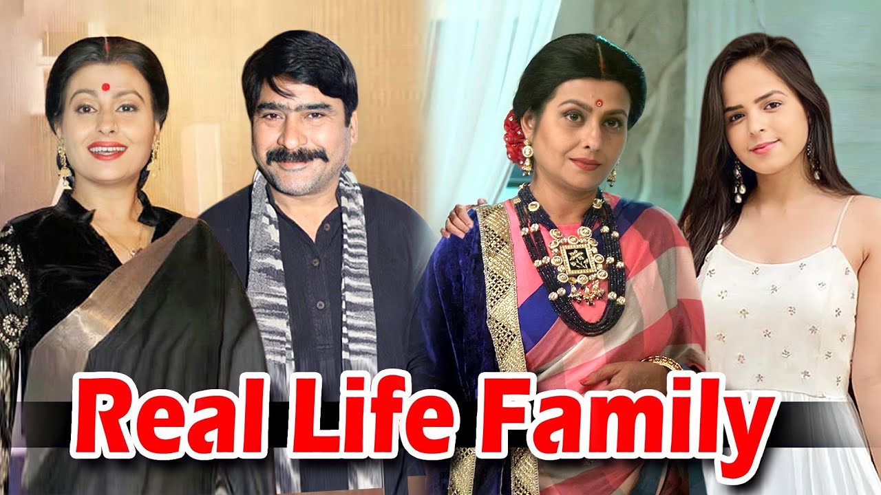 पिंजरा खूबसूरती का सीरियल मे मां के रोल मे नजर आ रही अभिनेत्री जया भट्टाचार्य की रियल लाइफ फैमिली