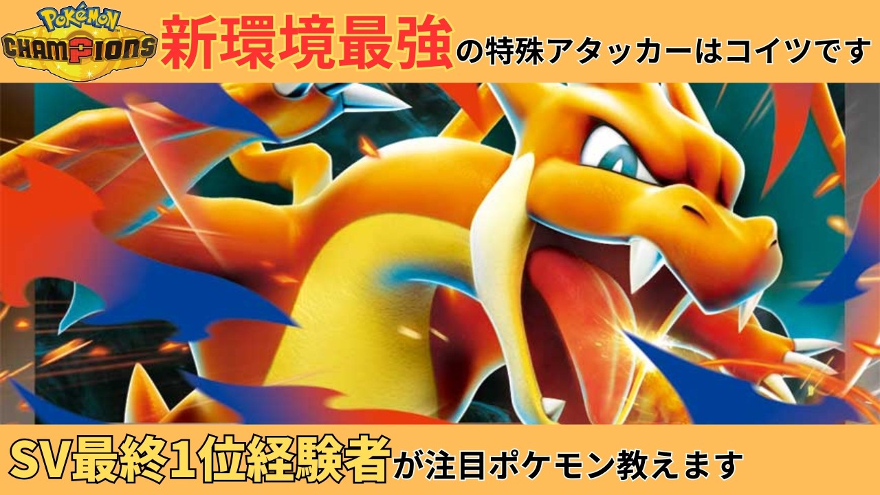 ジャンク傷大まとめリザードン ゼクロム カビゴン ブースター ジャンク傷大まとめリザードン ピカチュウゲンガー ゼクロム カビゴン ブースター ポケモンカードゲーム