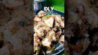 Idly Virundhu In Coimbatore