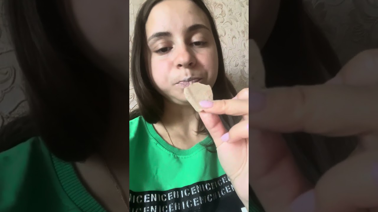 Вечерний хруст