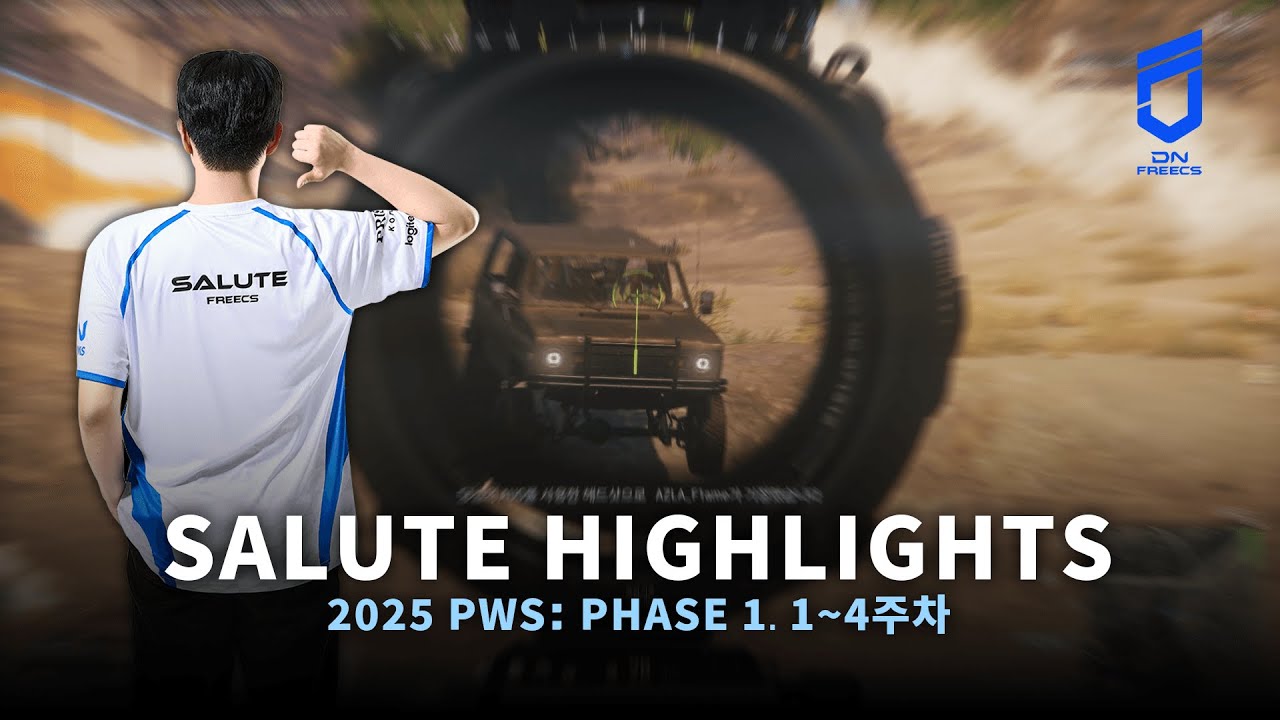 젠장 또 살루트야｜DN FREECS 'Salute' 배그 매드무비 PUBG Progamer Montage 4k