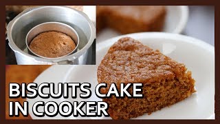 कुकर मे पार्ले जी बिस्कुट से बनाये केक Biscuit cake in