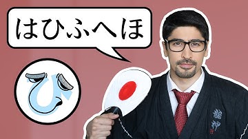 Learn Japanese Hiragana: The H Column - Taka Sensei