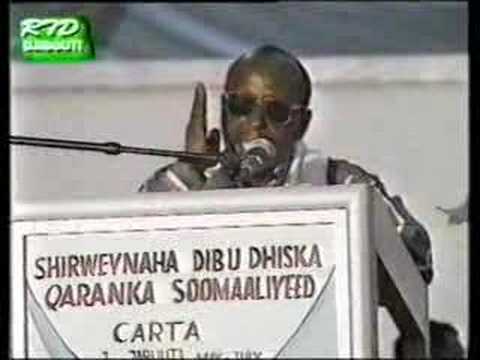 SOMALI RAXANWAYN ABWAAN ISAAQ