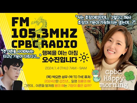 영상썸네일
