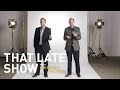 That Late Show Promo | &quot;Twinsies&quot;