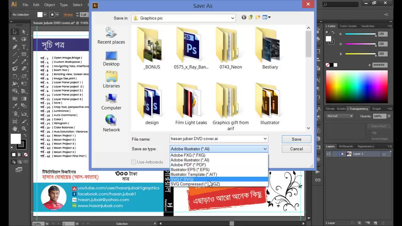 typing tutor free download typing tutor free download