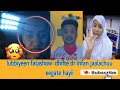 Lubbiyeen Fatashow Dhifte Dr Ifaa Jaalachuu Eegalte Hayi🥠Lubbiyeen Fatashow Dhifte Dr Ifaa Jaalachuu Eegalte HayiрџҐ