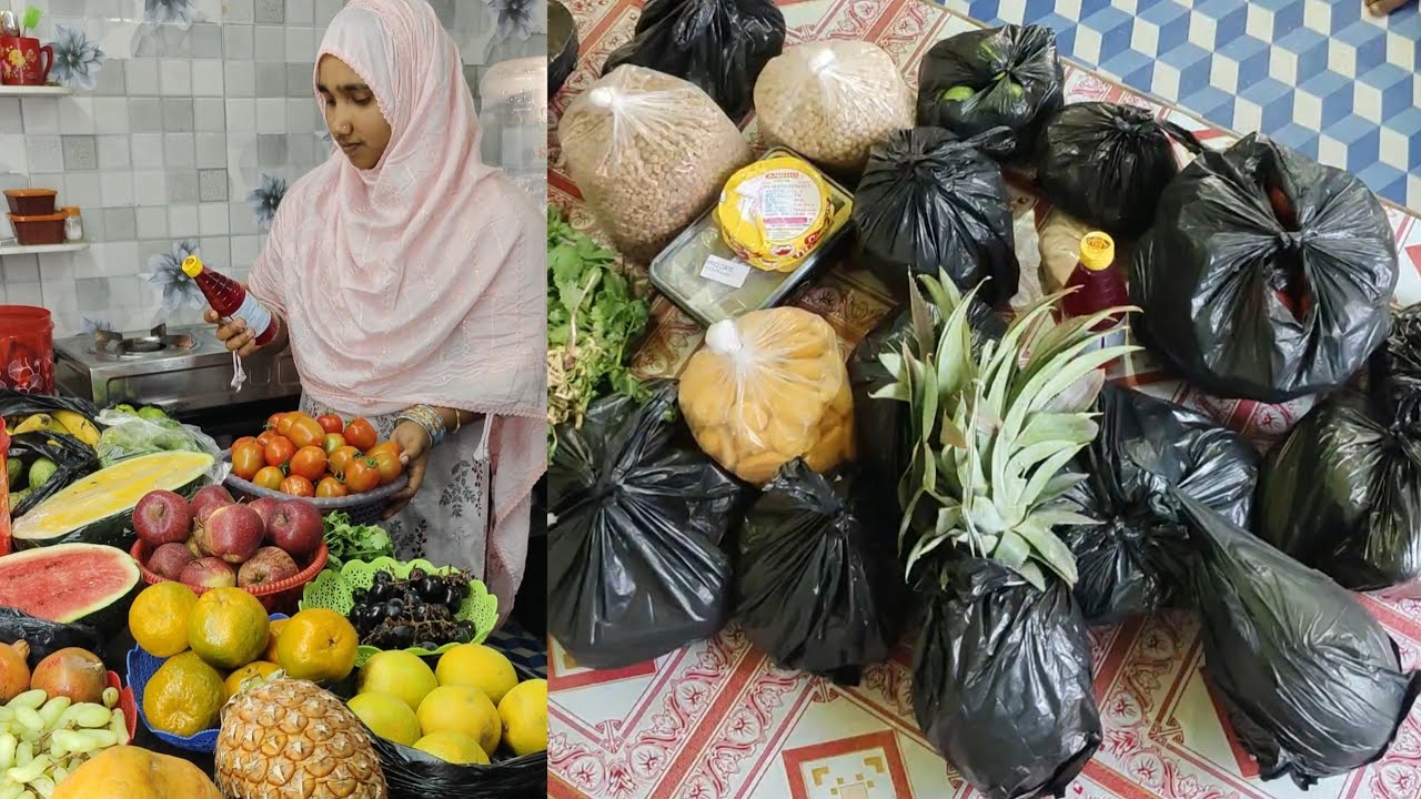 রমজান মাসের প্রথম বাজার | Ramadan First Shopping for Iftar & Sehri || mina vlog
