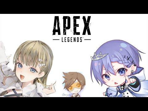 【APEX】た【白雪レイド 英リサ でゅーく】