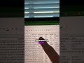 Use these tools! AI AItools AGTG (Via TikTok aidaddy.io) #Shorts #marcusjcarterai