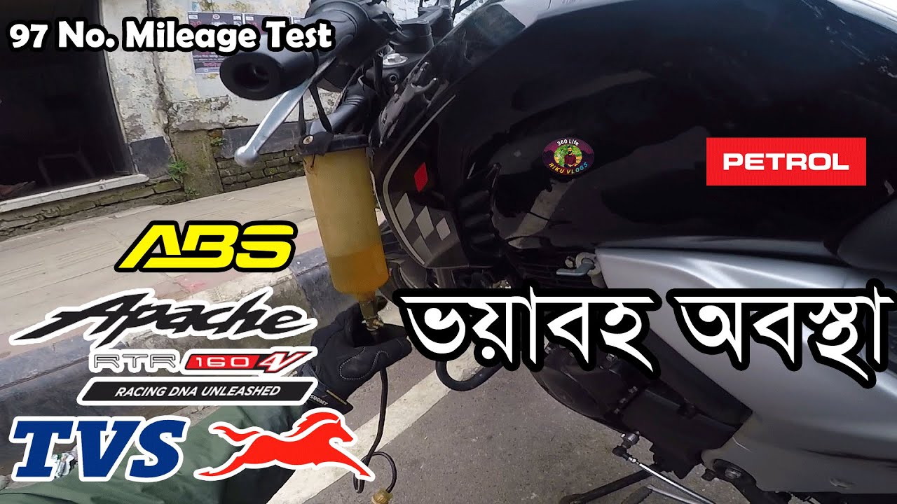 Youtube Video Statistics For Tvs Apache Rtr 160 4v Bs6 Full Walkaround Review Exhaust Sound Price And Mileage Noxinfluencer Youtube Video Statistics For Tvs Apache Rtr 160 4v Bs6 Full Walkaround Review Exhaust Sound Price And Mileage Noxinfluencer