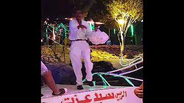 مش سامعك من الدي جى 