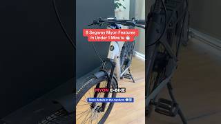 8 Segway Myon Quick Features In 31 Seconds! ⏳🚲⚡️ #segway #ebike #tutorial