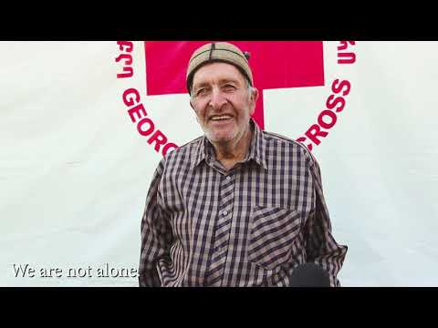 საქართველოს წითელი ჯვარის საზოგადოება – ჭუბერი 2018