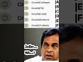 #memes entertainment#trending memes#daily life memes#memes page#motivational memes#memes addaa#