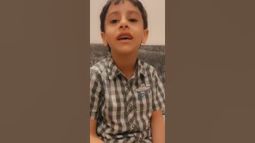 سورة الناس ، الرائع / يوسف عبدالمحسن المسبح💕🌹