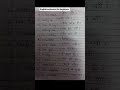 English sentences for beginners | Daily use short sentences