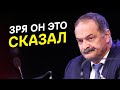 Простить Дагестан! Новости рф